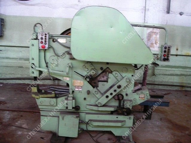 Ножницы комбинированные мод. НВ5222